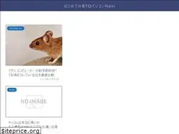 Sites similar to about-bto-pc.com