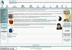 Sites similar to about-health-care.com