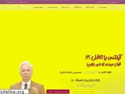 Sites similar to about-ielts.com