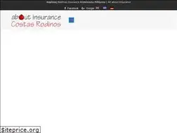 Sites similar to about-insurance.gr