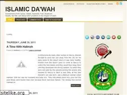 Sites similar to about-islam-en.blogspot.com