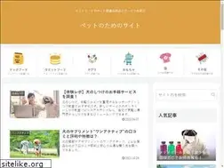 Sites similar to about-pets.net