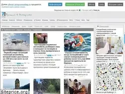 Sites similar to about-programming.ru