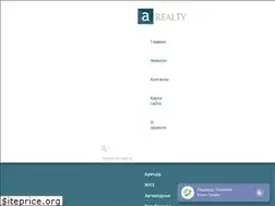 Sites similar to about-realty.net