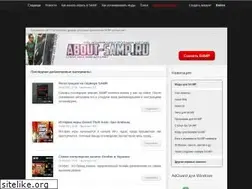 Sites similar to about-samp.ru