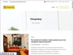 Sites similar to about-you.su