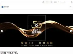 Sites similar to about.taitra.org.tw
