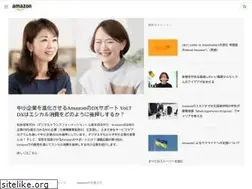 Sites similar to aboutamazon.jp
