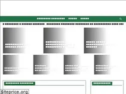 Sites similar to aboutbangladesh.info