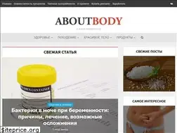 Sites similar to aboutbody.ru