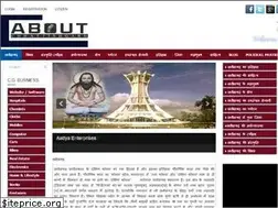 Sites similar to aboutchhattisgarh.com