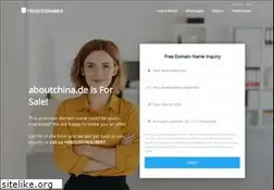 Sites similar to aboutchina.de