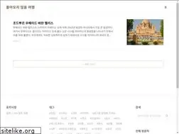 Sites similar to aboutchun.com