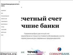 Sites similar to aboutcredits.ru