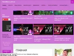 Sites similar to aboutdance.com.ua