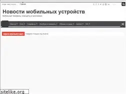 Sites similar to aboutdigital.ru