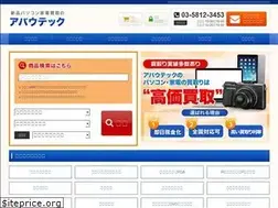 Sites similar to aboutec.jp