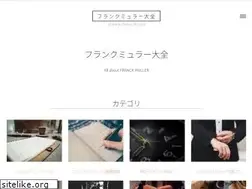 Sites similar to aboutfm.com