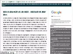 Sites similar to abouthealthcarelaw.com