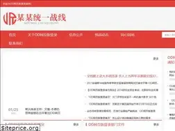 Sites similar to abouthotpot.com