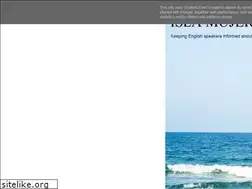 Sites similar to aboutislamujeres.blogspot.com
