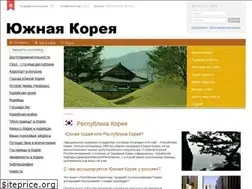 Sites similar to aboutkorea.ru