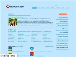 Sites similar to aboutkuban.com