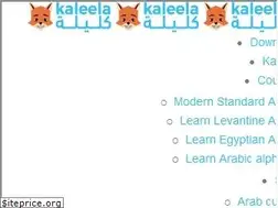 Sites similar to aboutlanguageschools.com
