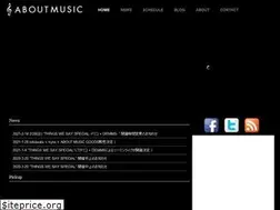 Sites similar to aboutmusic.jp