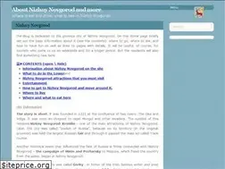 Sites similar to aboutnizhnynovgorod.ru