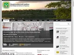Sites similar to aboutnlp.ru