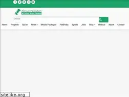 Sites similar to aboutpakistan.net