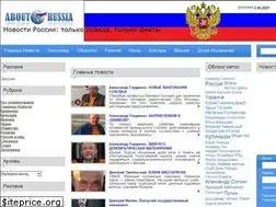 Sites similar to aboutru.com