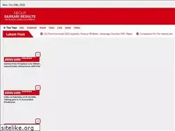 Sites similar to aboutsarkariresults.com