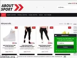 Sites similar to aboutsport.gr