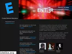 Sites similar to aboutstudio.ru