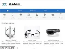 Sites similar to aboutvr.ru
