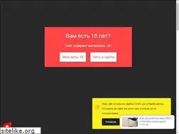 Sites similar to aboutwine.online