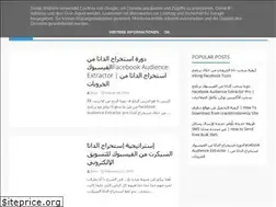 Sites similar to aboutworld-tech.blogspot.com