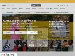 Sites similar to aboutyou.gr
