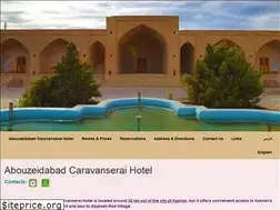 Sites similar to abouzeidabadcaravanserai.com