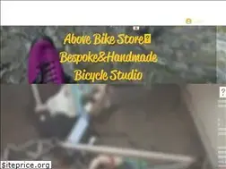 Sites similar to abovebike.com
