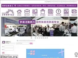 Sites similar to abox123.com