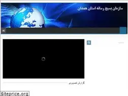 Sites similar to abozarhmd.ir