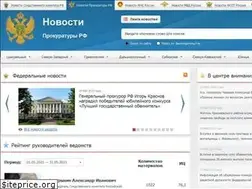 Sites similar to abp-proc.ru
