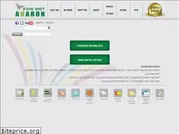 Sites similar to abp.co.il