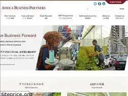 Sites similar to abp.co.jp