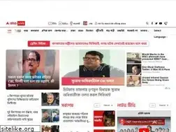 Sites similar to abpananda.abplive.in