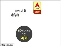 Sites similar to abpganga.com