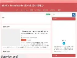 Sites similar to abpho.net